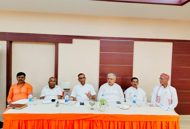 Vishwa Hindu Parishad Meeting Vishwa Hindu Parishad Meeting