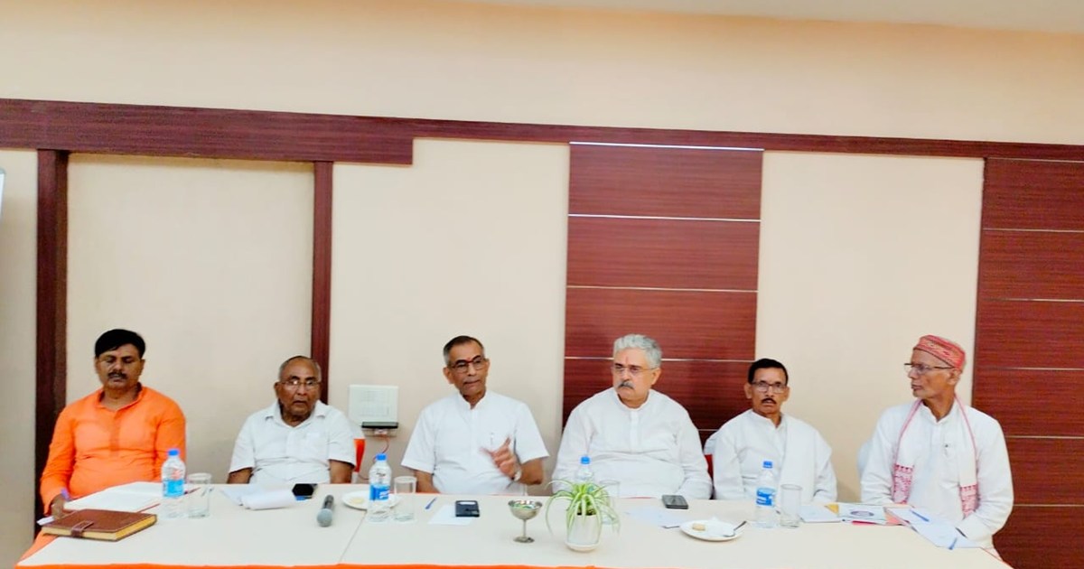 Vishwa Hindu Parishad Meeting 