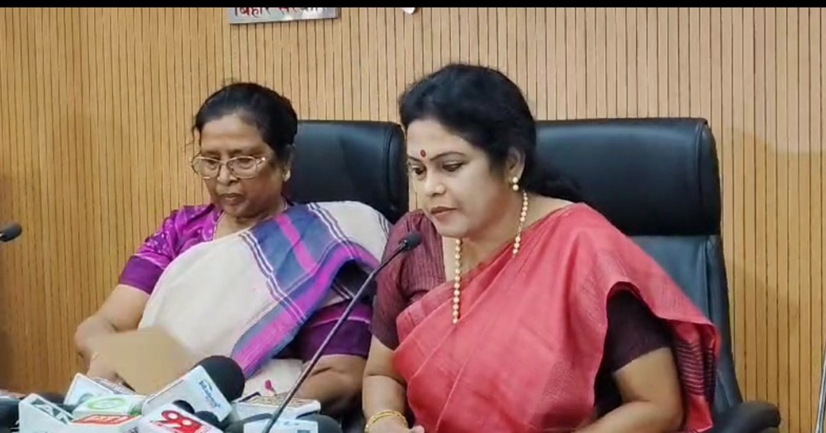 Pashu matsy vibhaag ki pressvarta