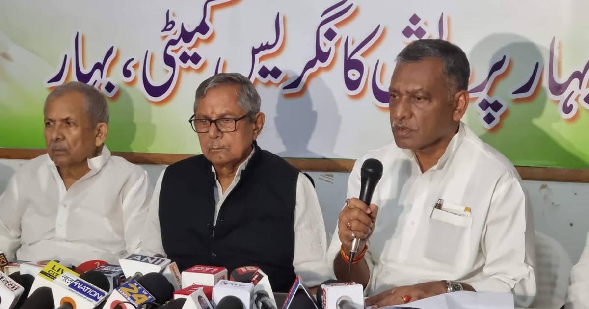 Congress on smart miter