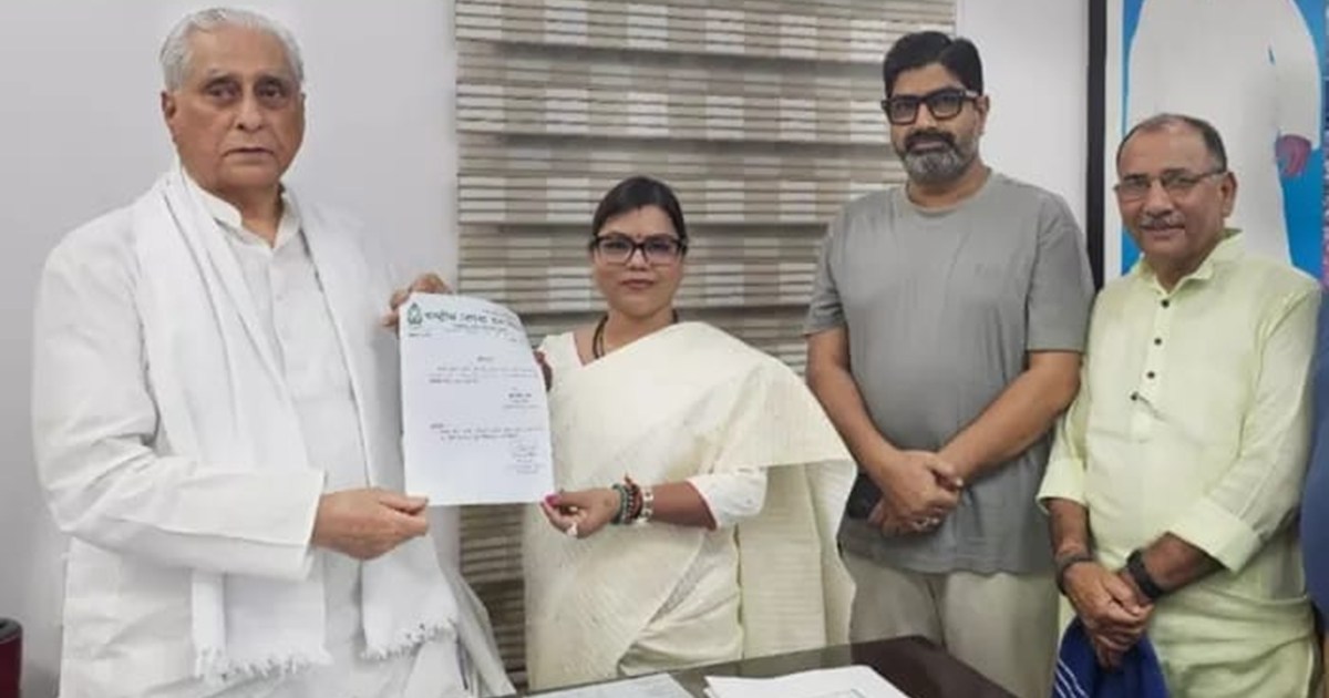 Bima bharti par rjd ne fir se jtaya bhdosa