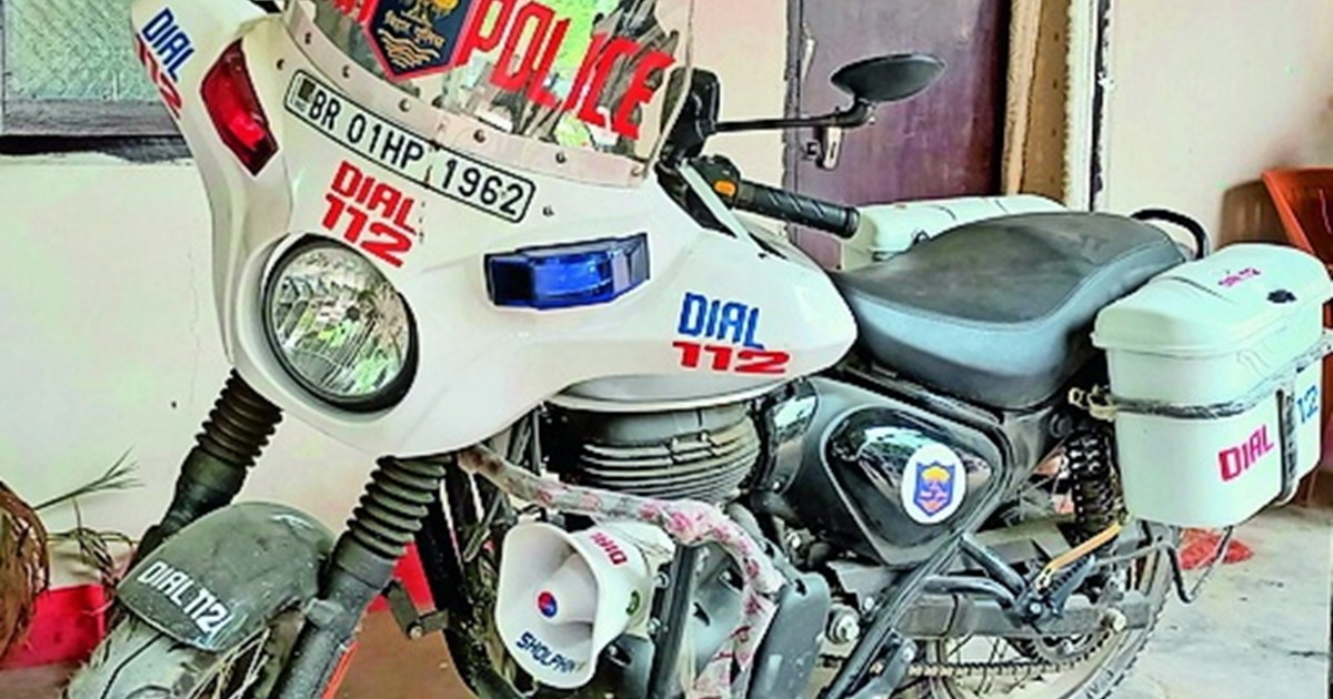 Amazing: Criminals looted the pistol and bike of a policeman