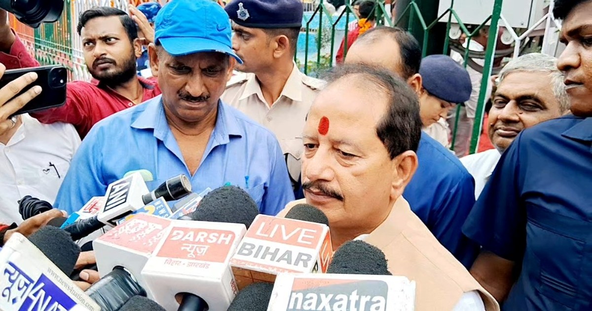 Dycm vijy singha ka byan