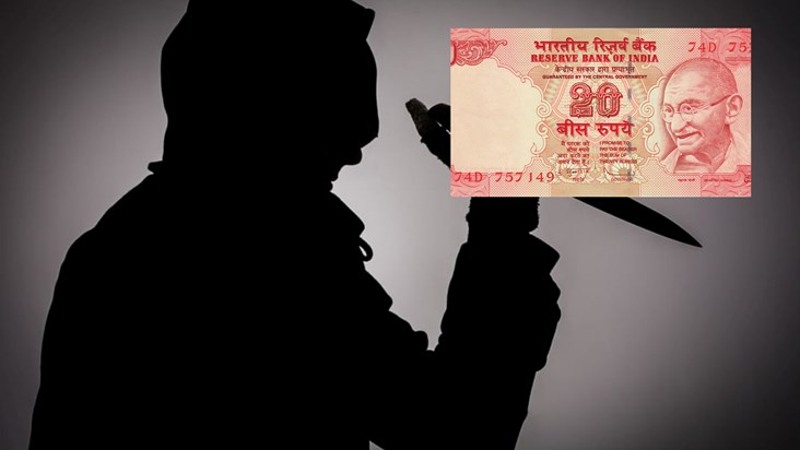 Sweet shop owner stabbed for 20 rupees in Katihar