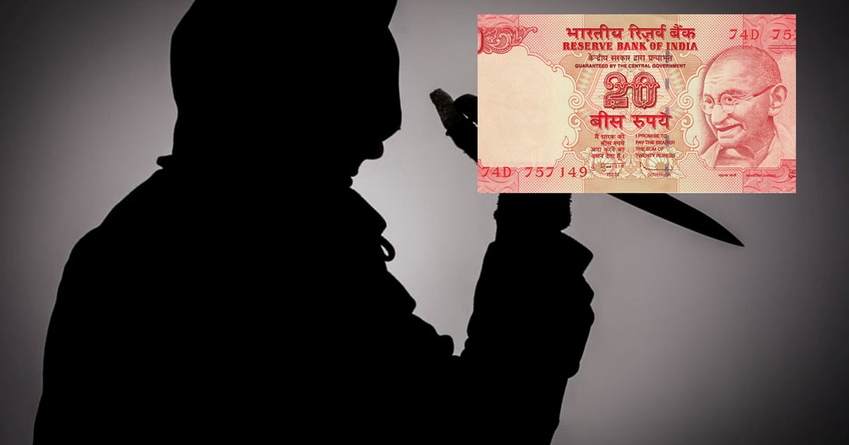 Sweet shop owner stabbed for 20 rupees in Katihar