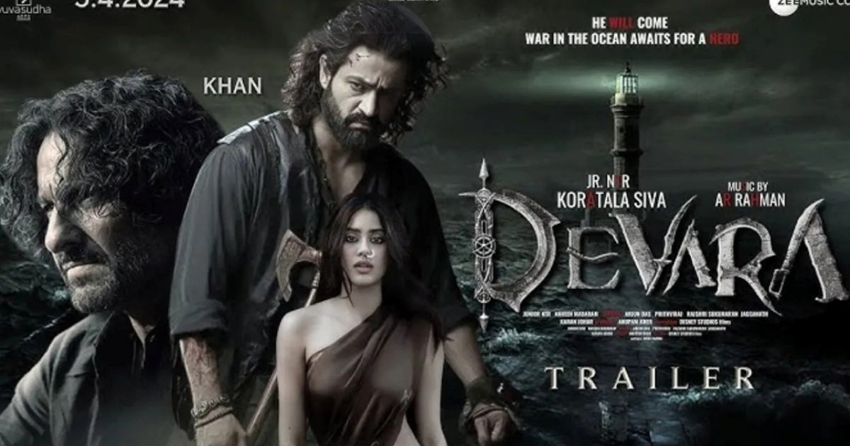 'Devra: Part 1' released in theaters today, tremendous enthu