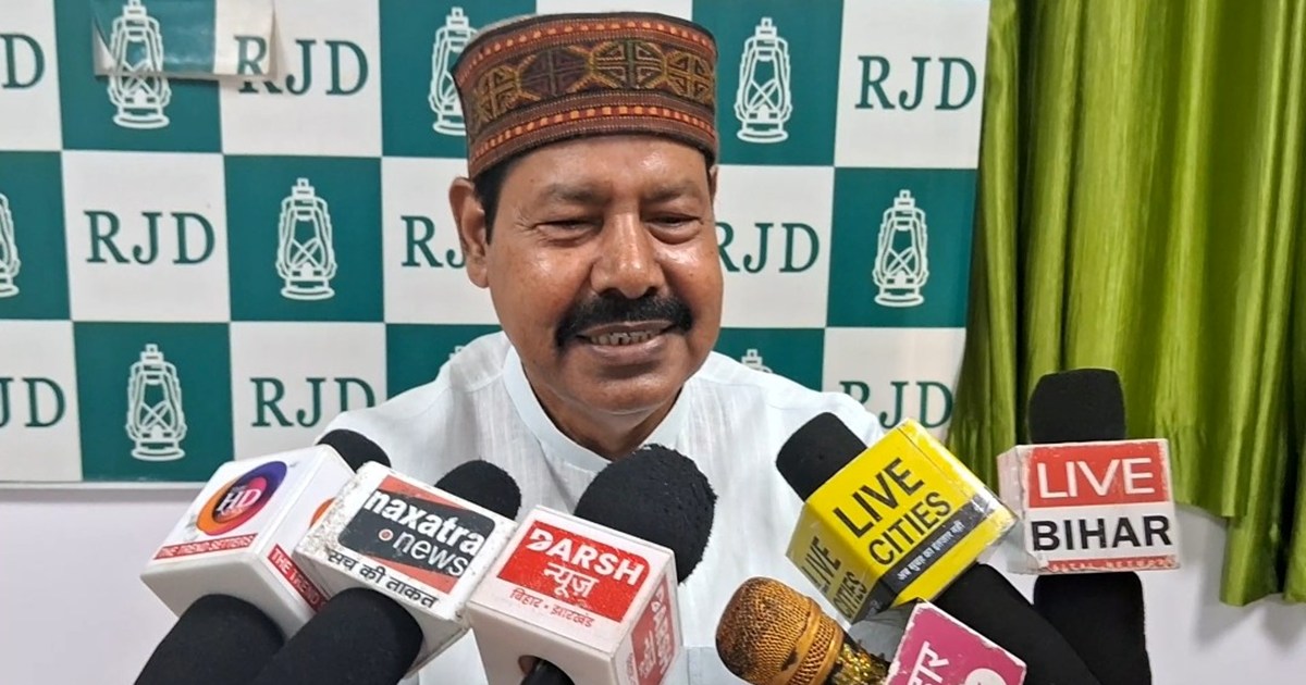 Rjd prvkta bhaiy birendra ka byan pahle majhi ji de girftari