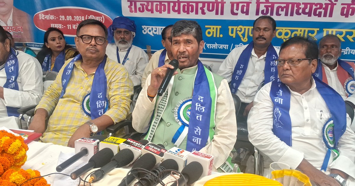 Loksbha chunav me mere sath dhokha hua ydi bat nhi bni to vi