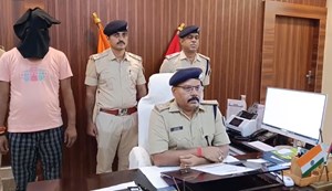 The notorious person had gone to see the fair with a weapon, then the incident happened...