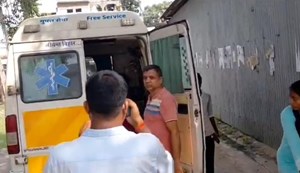 Three youths brutalized a girl who had come to dance in an orchestra on the occasion of Vishwakarma Puja.