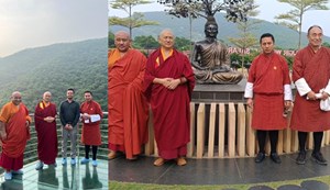 Bhutan Home Minister visits Rajgir Nature and Zoo Safari