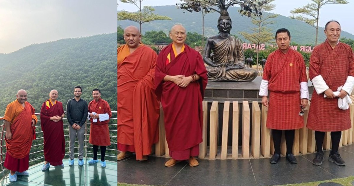 Bhutan Home Minister visits Rajgir Nature and Zoo Safari