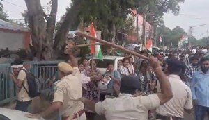 Lathicharge on land survey workers who came to surround BJP office