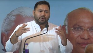 We will also implement the recommendations of the Mandal Commission.