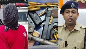Patna police arrested him on charges of supplying arms