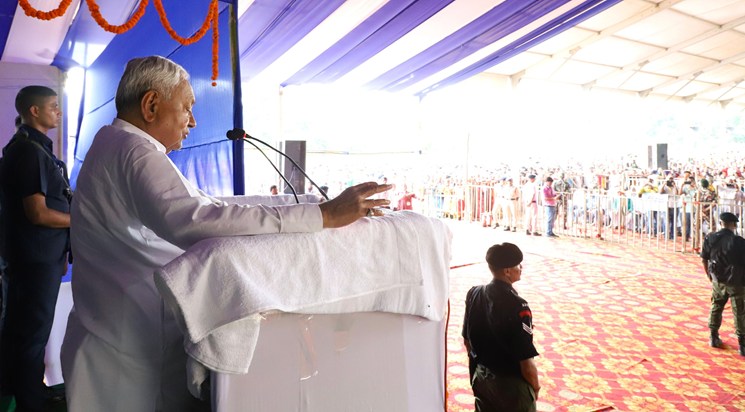 Chief Minister participated in the dialogue program organize