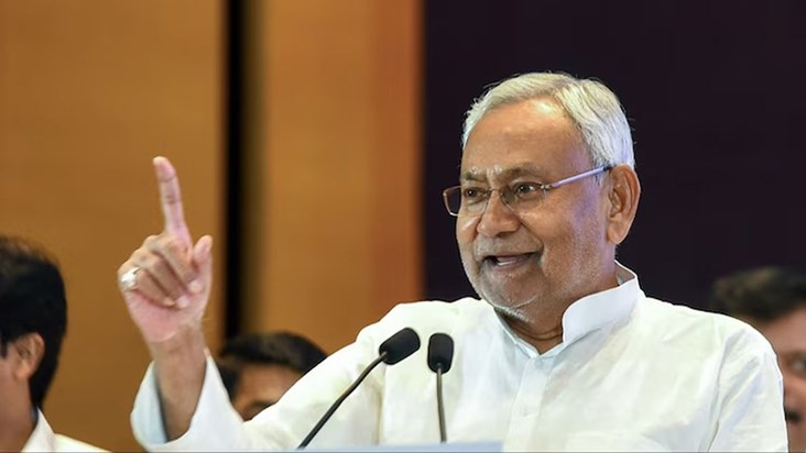 A big gift to homeguard and ATS cops by cm nitish kumar