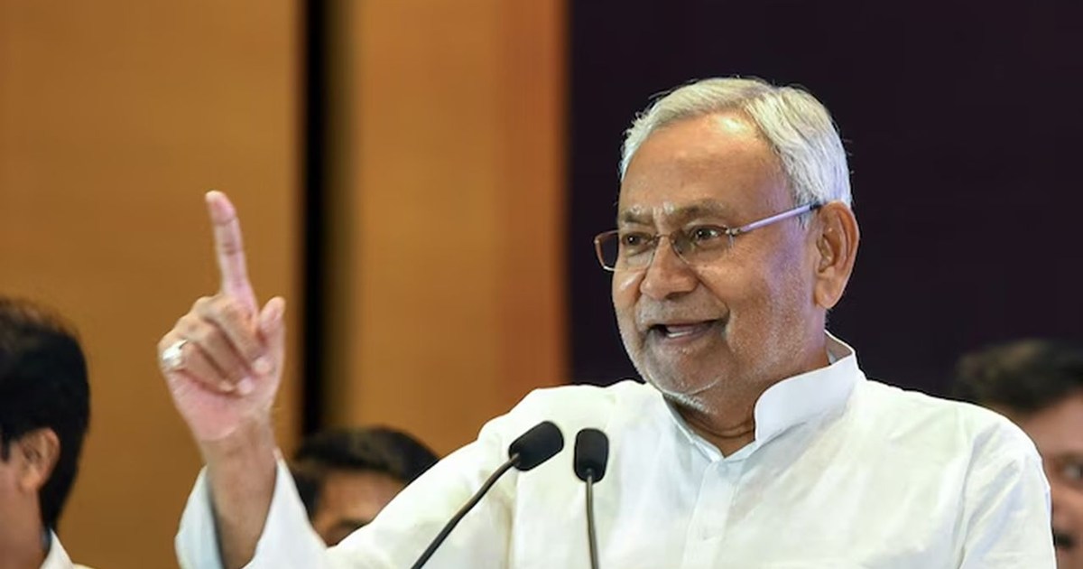 A big gift to homeguard and ATS cops by cm nitish kumar