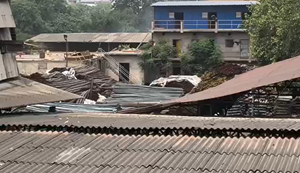 Patna News: Danapur factory mein current se majdoor ki maut, muawze ki maang par hungama.
