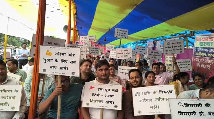 COs from across the state opened a front against the surveil COs from across the state opened a front against the surveil
