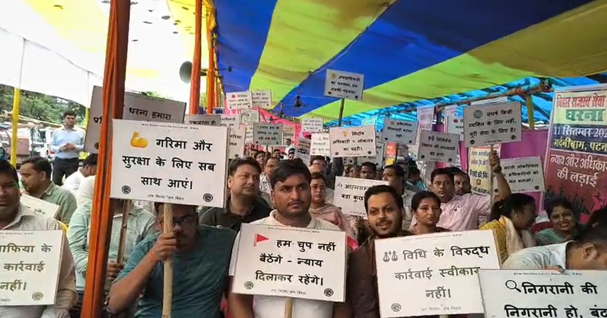 COs from across the state opened a front against the surveil