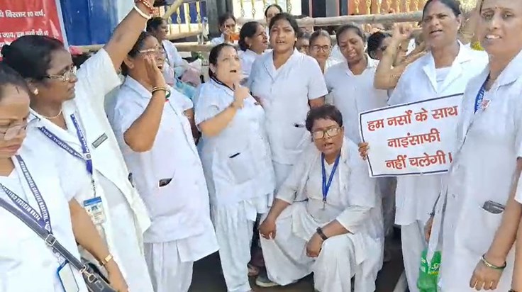 Nurses boycotted work in PMCH Nurses boycotted work in PMCH