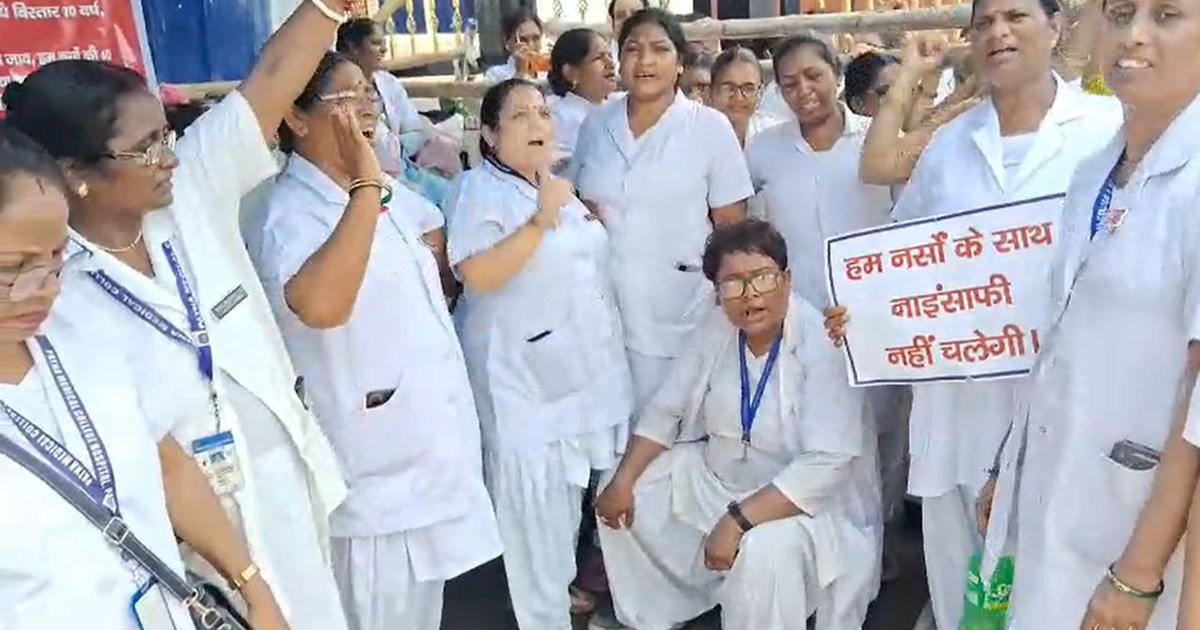 Nurses boycotted work in PMCH