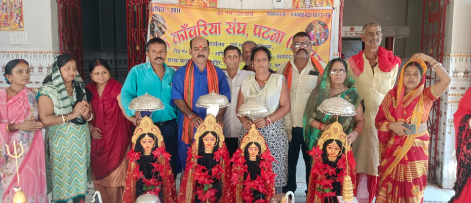Patna News : 54 feet lamba 'Daak Kawad Yatra' nikali jayegi. Patna News : 54 feet lamba 'Daak Kawad Yatra' nikali jayegi.