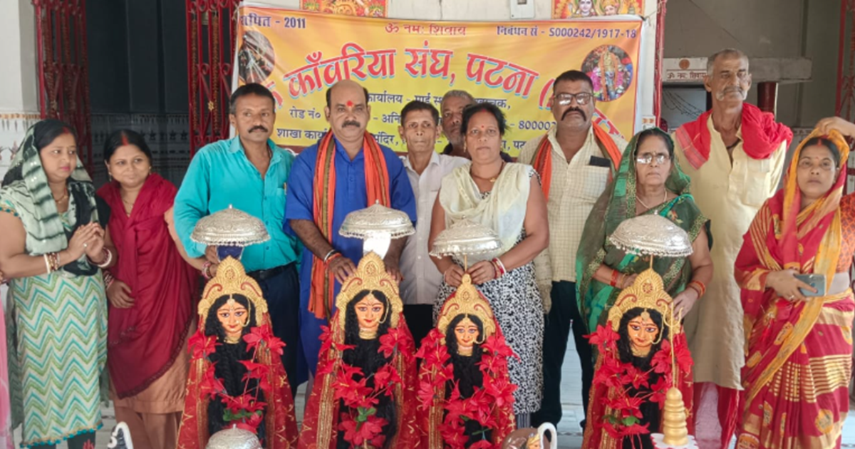 Patna News : 54 feet lamba 'Daak Kawad Yatra' nikali jayegi.