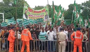Slogans were raised against RJD MLA in front of Tejashwi