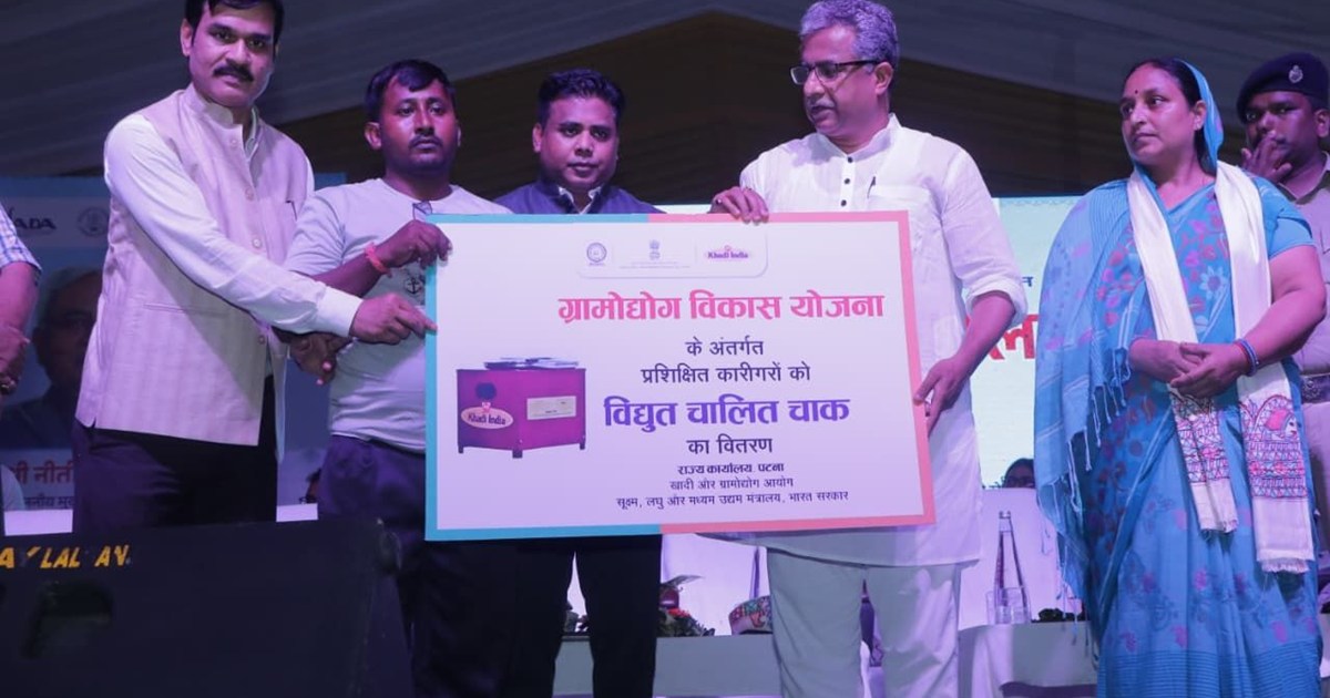 From the village to the market