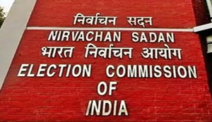Election Commission will start this work from Bihar