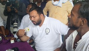 Tejashwi reached the police station with the YouTuber