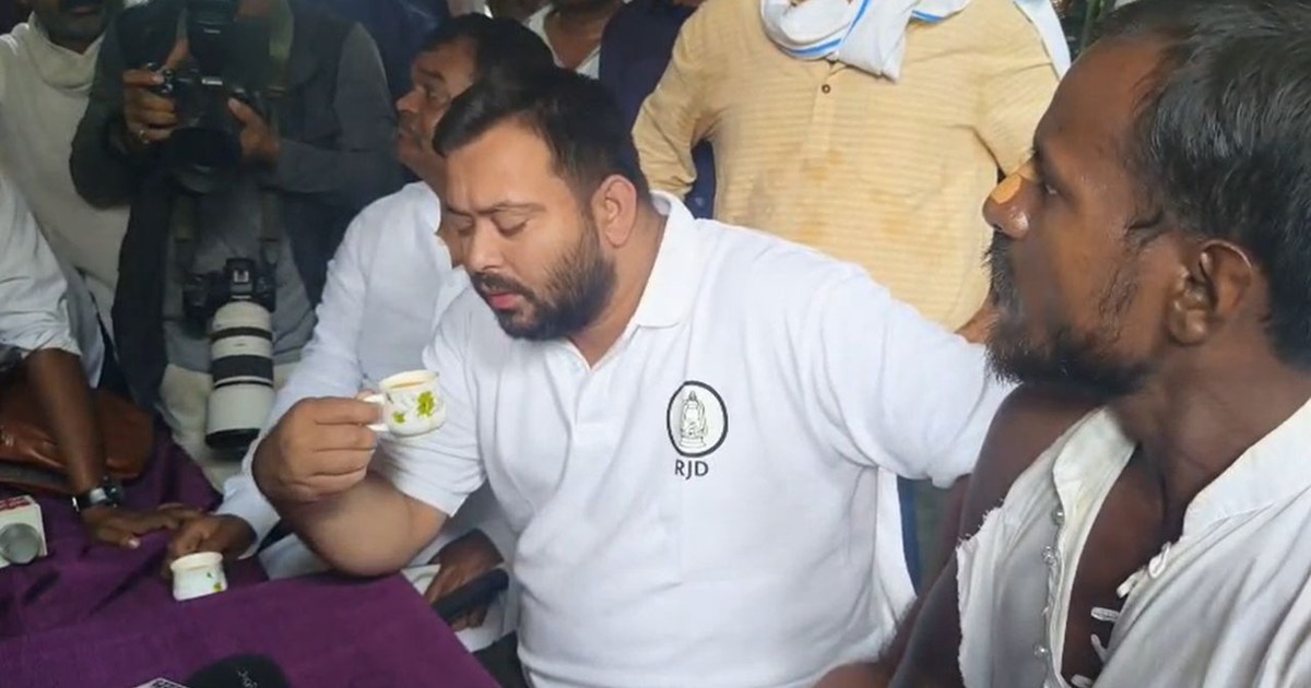 Tejashwi reached the police station with the YouTuber