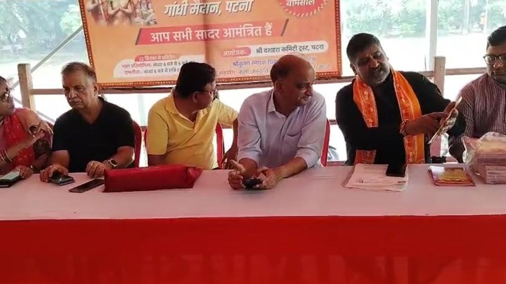 Ramlila will start from this day in Gandhi Maidan.