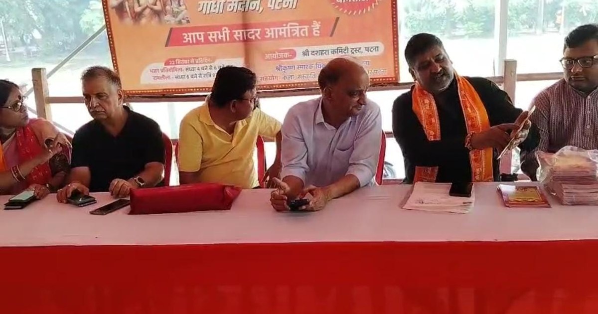 Ramlila will start from this day in Gandhi Maidan.