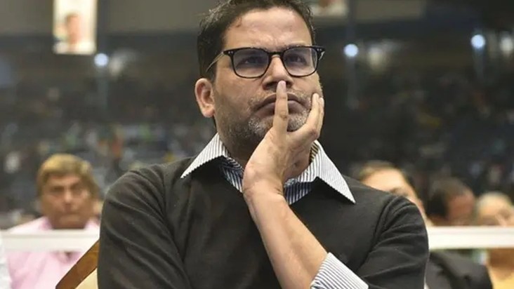 What will PK do now?