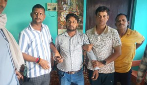 Another government employee arrested by SVU