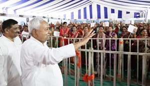 The Chief Minister inaugurated and laid the foundation stone of a total of 25 schemes worth Rs 8328.82 crore in Madhubani and interacted with the beneficiaries.