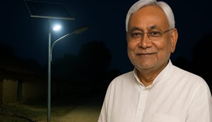 Now villages will also shine like cities,
