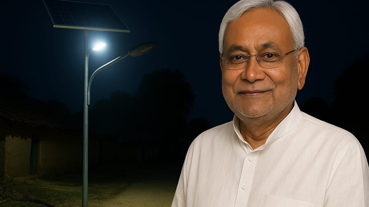Now villages will also shine like cities,