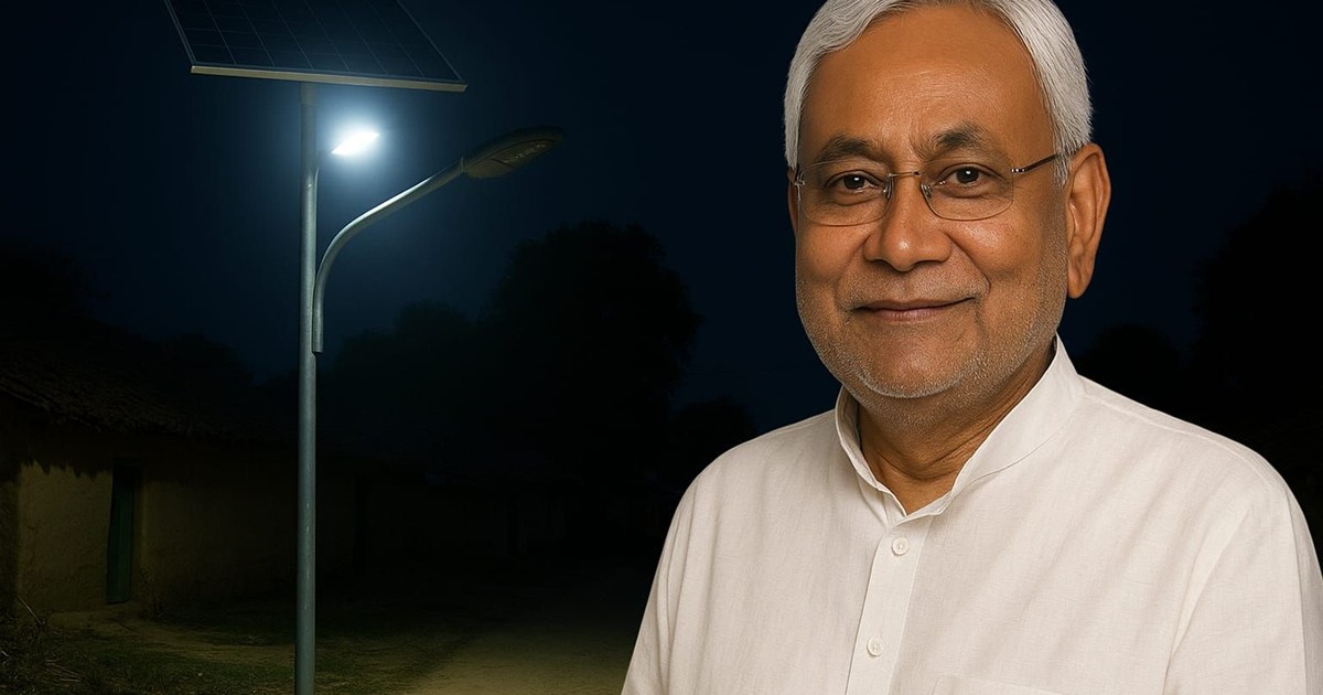 Now villages will also shine like cities,