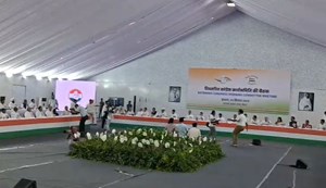 Congress President targeted the Central Government in the CWC meeting.
