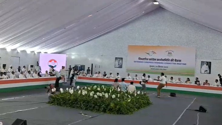 Congress President targeted the Central Government in the CW