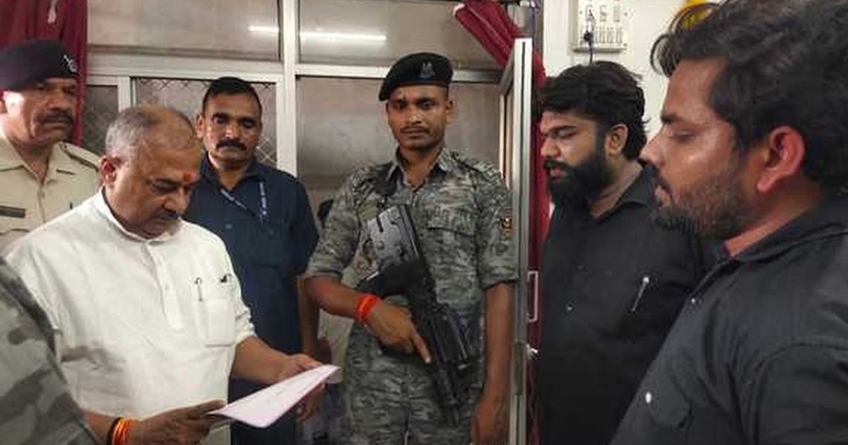 Forms were being filled by women for Maai bahin man yojna