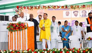 Chief Minister participated in a dialogue program with workers in Jagdishpur of Bhojpur district