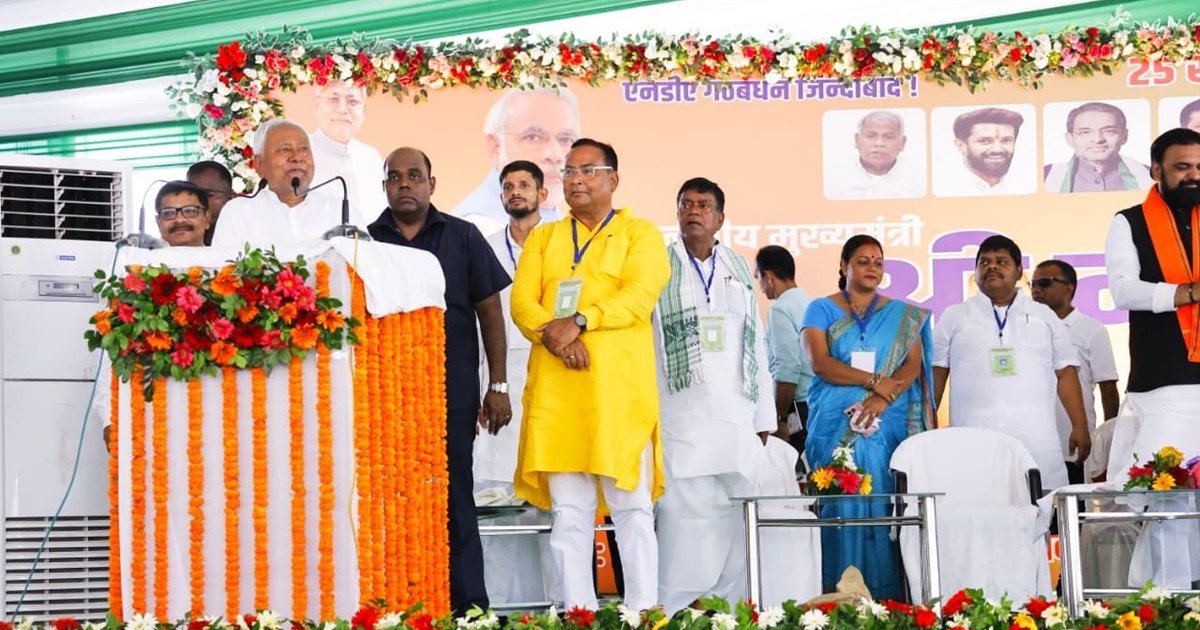 Chief Minister participated in a dialogue program with worke