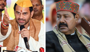 Tej Pratap Yadav: 'Yahan ka Vidhayak gadha hai', Dushkarm ke baad hatya mamle mein peedit parivar se milne pahunche Tej Pratap Yadav...