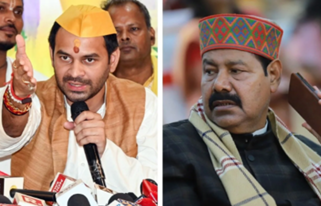 Tej Pratap Yadav: 'Yahan ka Vidhayak gadha hai', Dushkarm ke Tej Pratap Yadav: 'Yahan ka Vidhayak gadha hai', Dushkarm ke