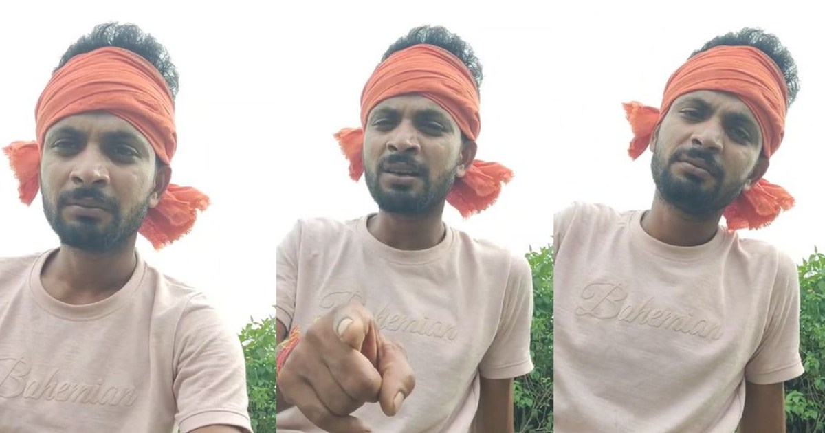 The young man did something that caused an uproar...